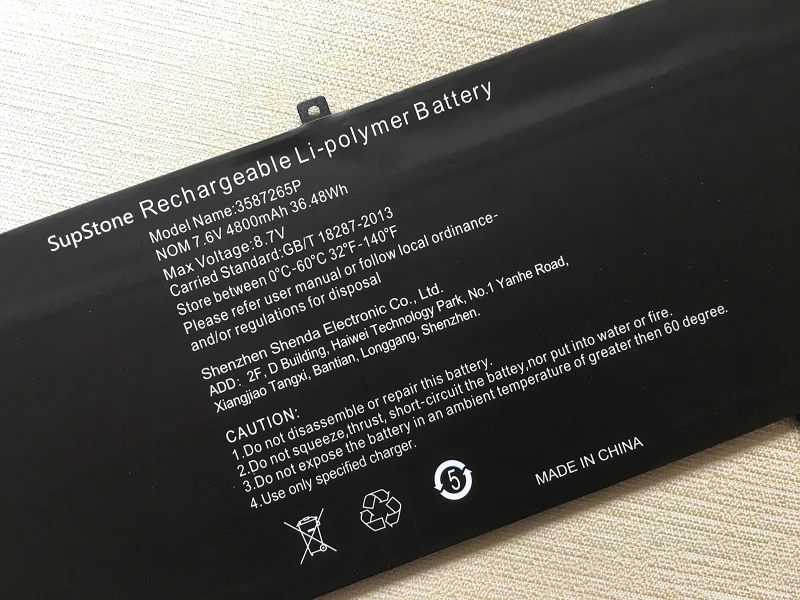 Оригинальный аккумулятор SupStone 3282122 2S 3587265P для Jumper EZbook 3 Pro 13 дюйма EZBook LB10 P313R HW 3487265 V3