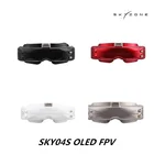 SKYZONE SKY04X 1024x768 5,8 ГГц 48CH OLED HD 3D FPV очки разнообразие с новым приемником Rapidmix RX встроенный видеорегистратор Headtracker