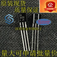 10pcs 100 orginal new in stock 2n3859a 2n3859 in line to92 npn type power amplifier transistor imported
