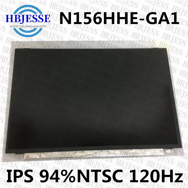 

15.6" 120Hz Laptop LCD Screen N156HHE-GA1 for MSI Acer Upgrade Gaming 96% DCI-P3 High Gamut LED Panel FHD1920x1080 30pin eDP