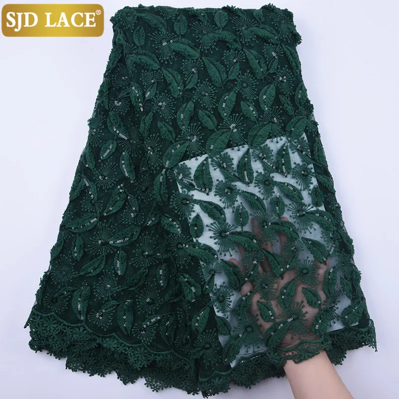 SJD кружево 2020 африканская Сетка кружевная ткань Высокое качество Блестки 3D