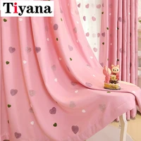 pink embroidered heart thick curtains for girls living room bedroom wedding decor window drapes for kids gift m057y