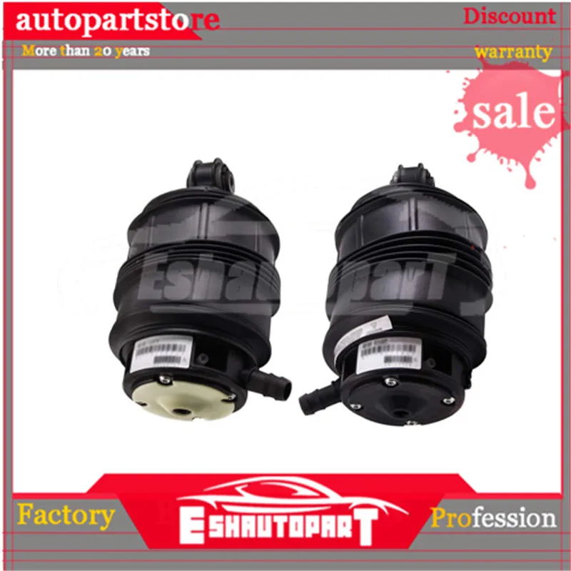 

2 ./ Mercedes E-Class W211 S211 W207 CL-Class W219, 2113200725 2113200825