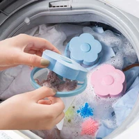 4pcs reusable washing machine accessories filter bag floating pet fur hair catcher laundry cleaning mesh bag dirty fiber collect