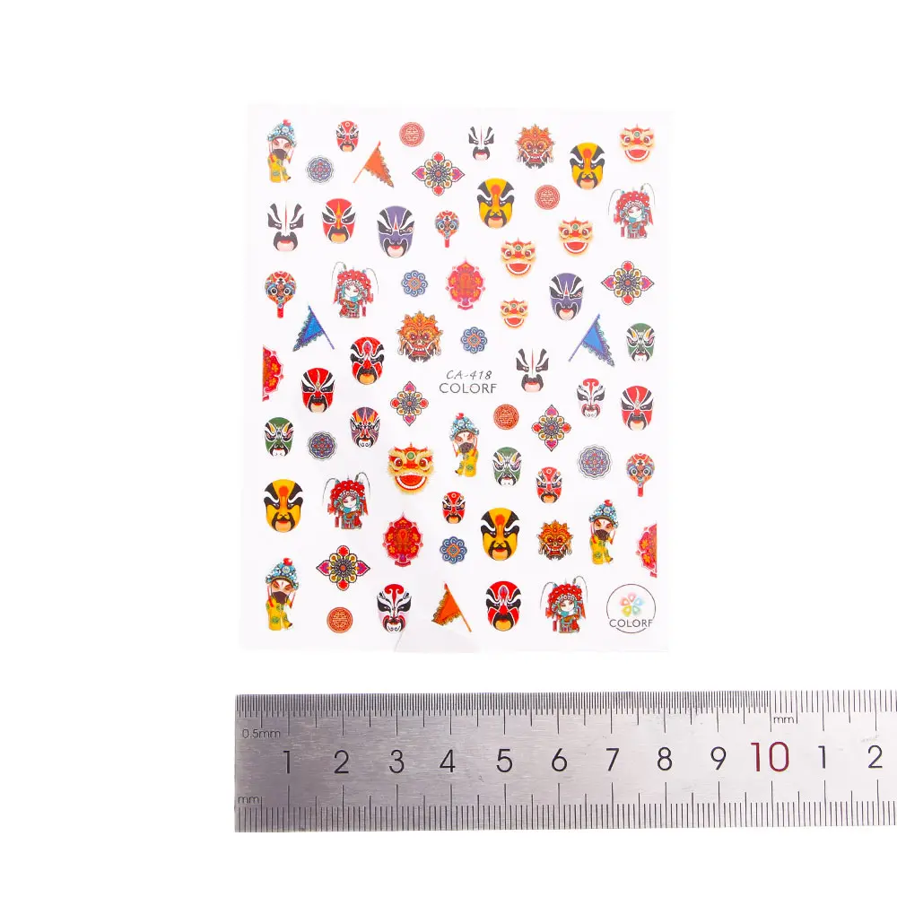 1 шт. переводная 3d наклейка для ногтей фольга Китайская опера чернила цветок рыба