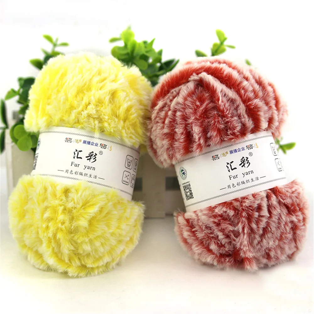 Новинка 50 г/шт. очень мягкая пряжа ручной вязки сделай сам для рукоделия меховая