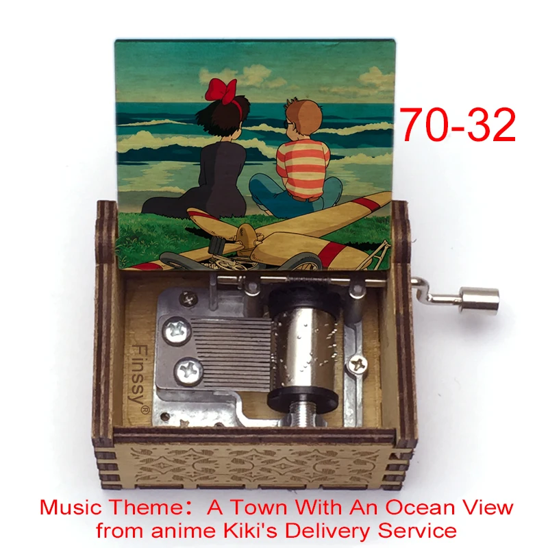 Подарочная музыкальная шкатулка аниме Kiki Музыкальная с видом на океан милый
