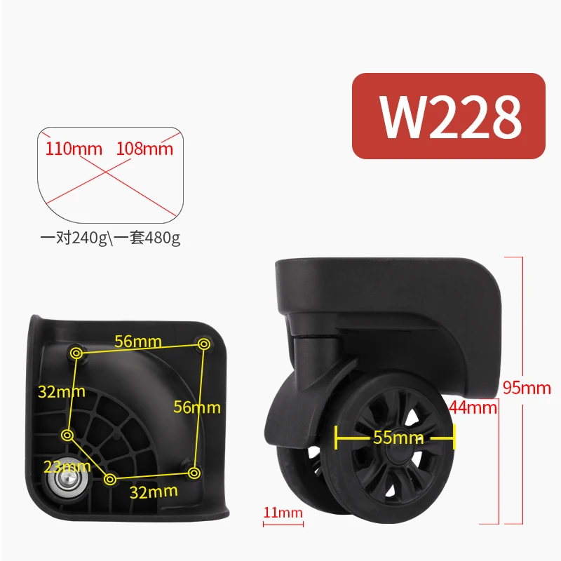 

Универсальные аксессуары для багажа, колесо для посадки на борт, Полетный ящик, беззвучное колесо, Универсальная замена, 20/28 дюйма, замена