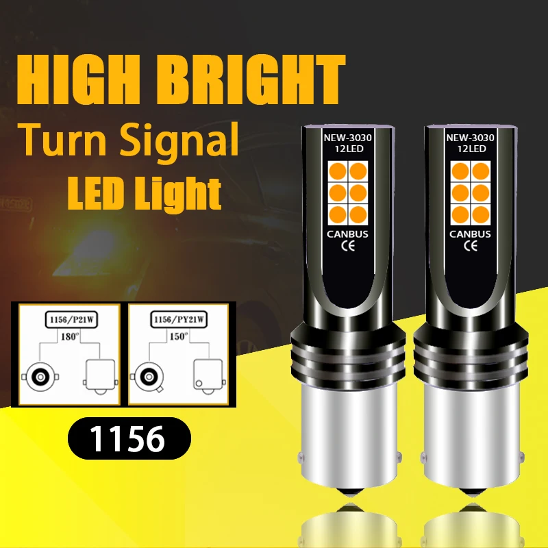 

2 шт. автомобиль P21W светодиодный Высокая яркость указатели поворота 3030 12smd Янтарный лампы 1156 BA15S PY21W BAU15S Авто дневные ходовые огни дневного по...