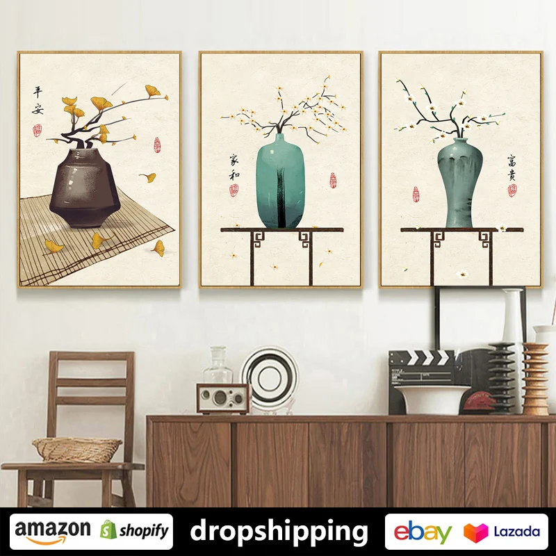 Художественная зона китайская Ретро ваза кувшин натюрморт печать настенная