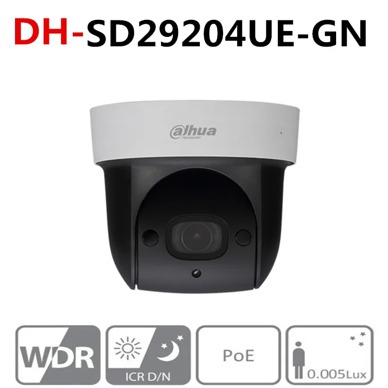 Dahua SD29204UE-GN, заменяющая SD29204T-GN, 2MP, 1080 P, 4X оптический зум, PTZ сетевая ip-камера, камера безопасности, ночное видение, POE