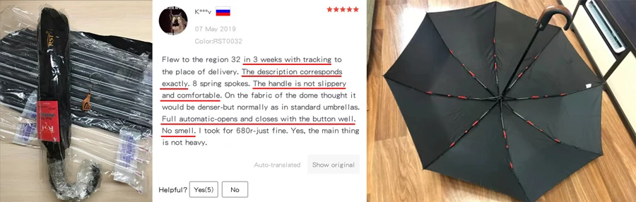 Gental британский стиль автоматический зонт дождь женский изогнутый ручка мужской зонт сильный Ветрозащитный 3 Складной Бизнес Качество Paraguas