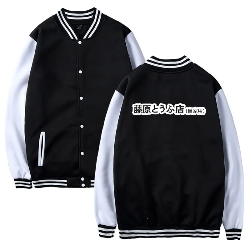 

LUCKYFRIDAYF INITIAL D printed fashion Baseball Jacket men women sport hip hop Hoodies Sweatshirts casual Jackets coats tops 4XL