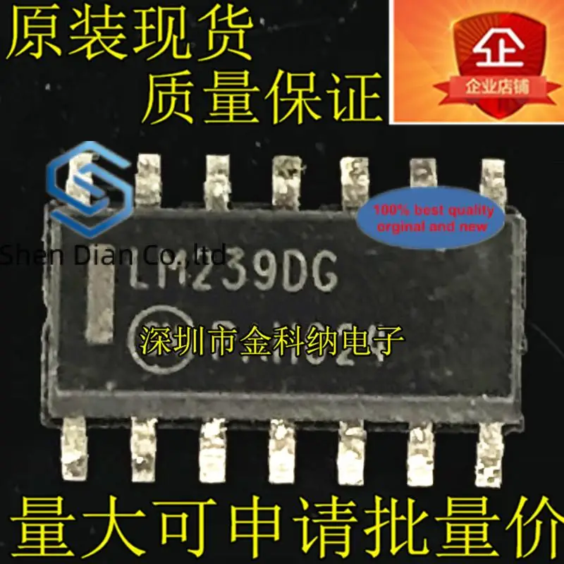 

10pcs 100% orginal new in stock Imported LM239DG LM239DR2G SOP-14 comparator linear circuit IC