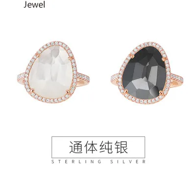 Люксовый бренд белого перламутра кольцо из розового золота Цвет Перламутр