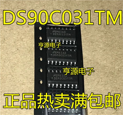

DS90C031TM DS90C031 SOP16
