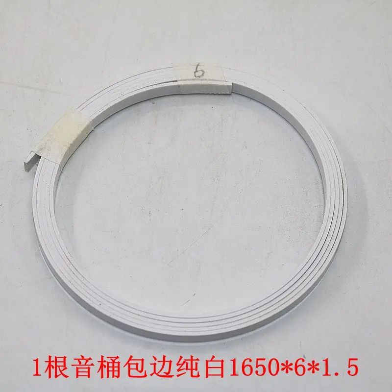 10 ABSPcs гитарный переплет полосы для чистки аксессуары гитар из АБС-пластика