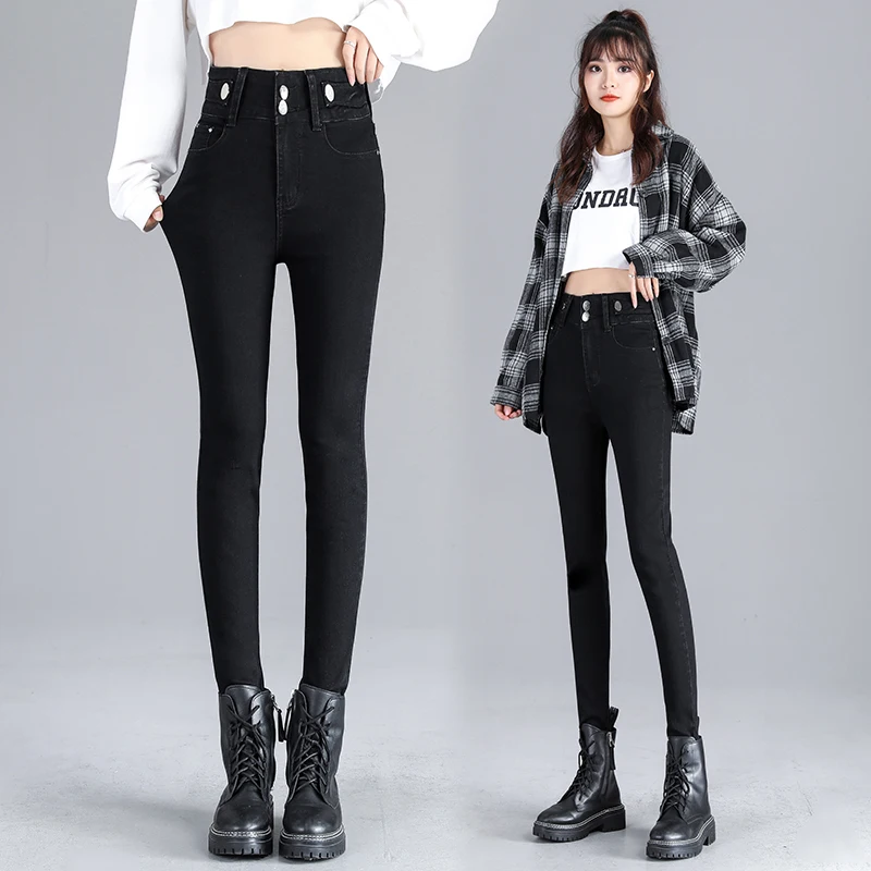 

2021 new Casual Jeans Women's High Waist Super Elastic Skinny Denim Twist Pencil Pants Slim Legs Women's Denim Pants freddy jean