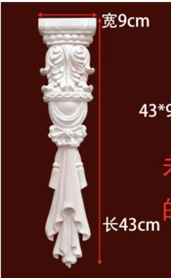 2Pieces 42x9cm European Style Furniture Stigma Rome Column Carved Wood Decoration 10pcs lot 5x5cm home furnishing embossed decoration european style wooden furniture decals