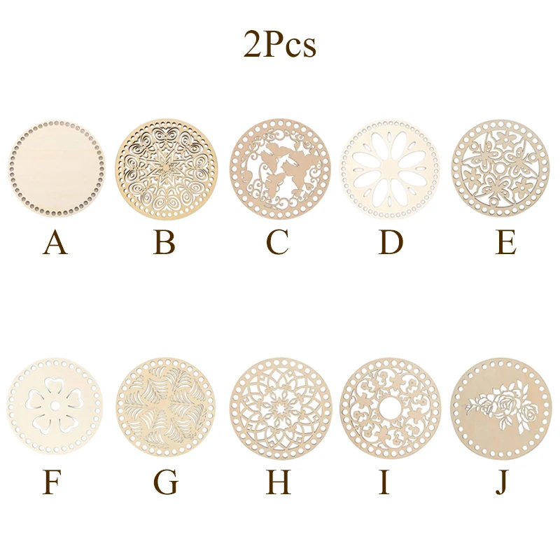 Основание для корзины из натурального дерева 2 шт./компл. | Дом и сад