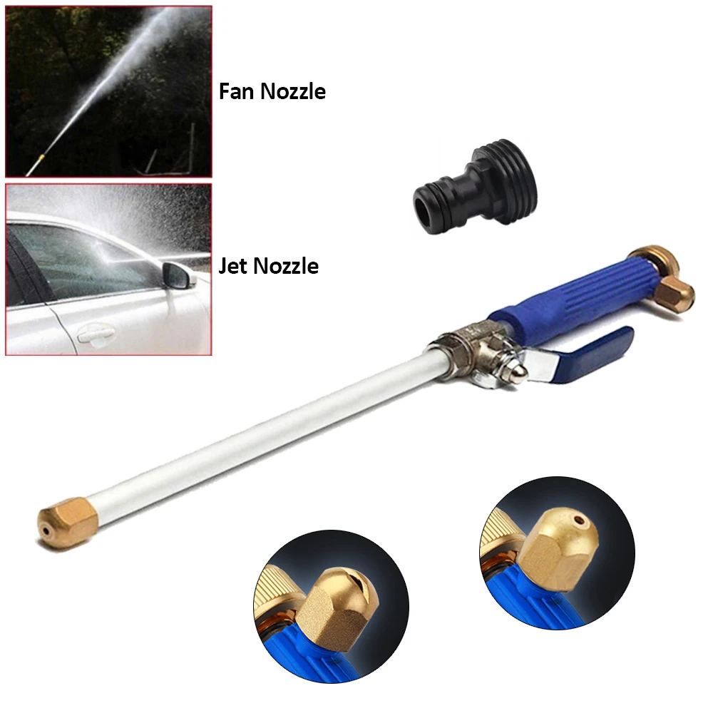 Пистолет для мойки высокого давления садовый распылитель с шлангом | Автомобили