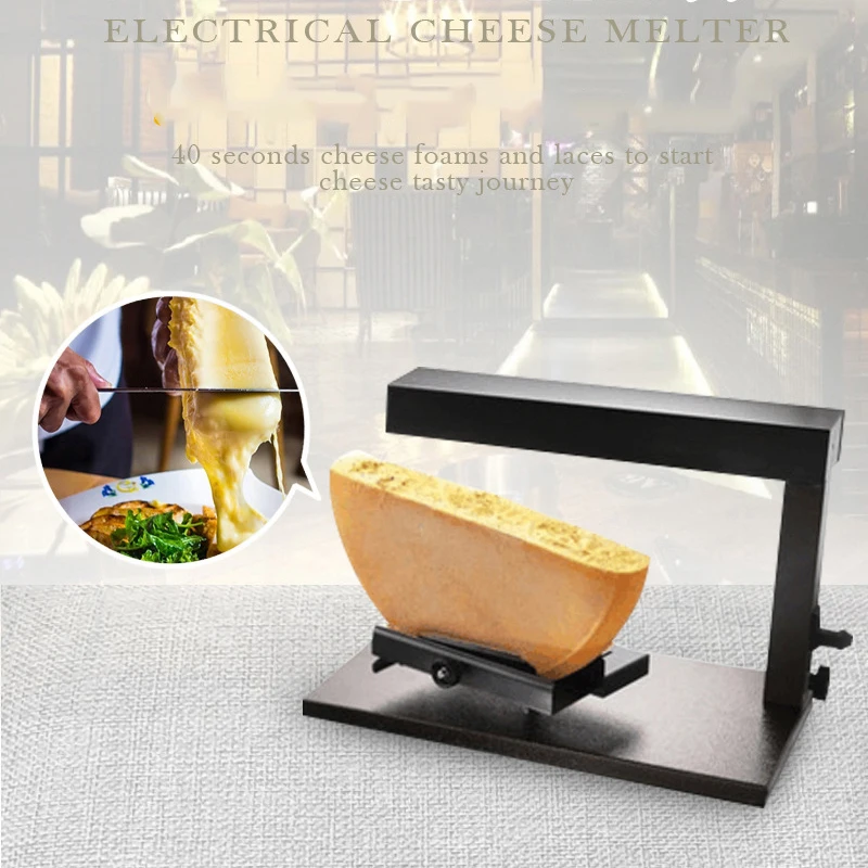 Жаровня для сыра регулируемая по высоте|Кухонные комбайны| |