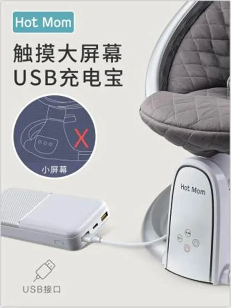 

hotmom baby rocking chair newborn comfort adjustable sleeping electric cradle newborn for -2 years old