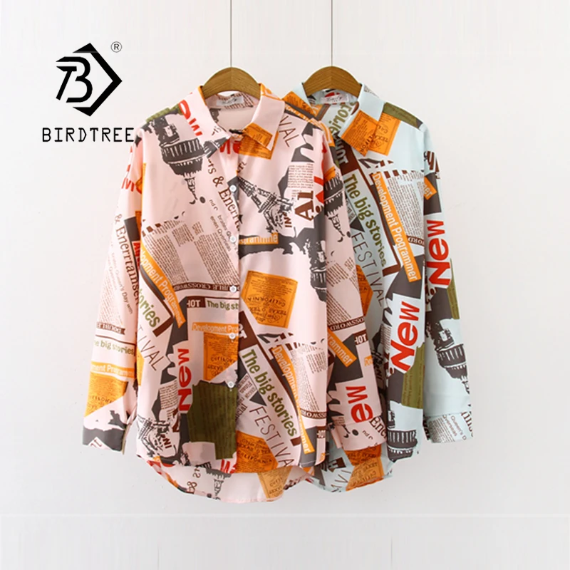 Женская Длинная блузка на пуговицах Повседневная Свободная розового цвета с