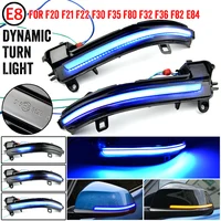 LED Dynamic Turn Signal Light Side Mirror Sequential Lamp For BMW 1 2 3 4 Series F20 F21 F22 F23 F30 F31 F32 F33 F34 X1 E84 i3