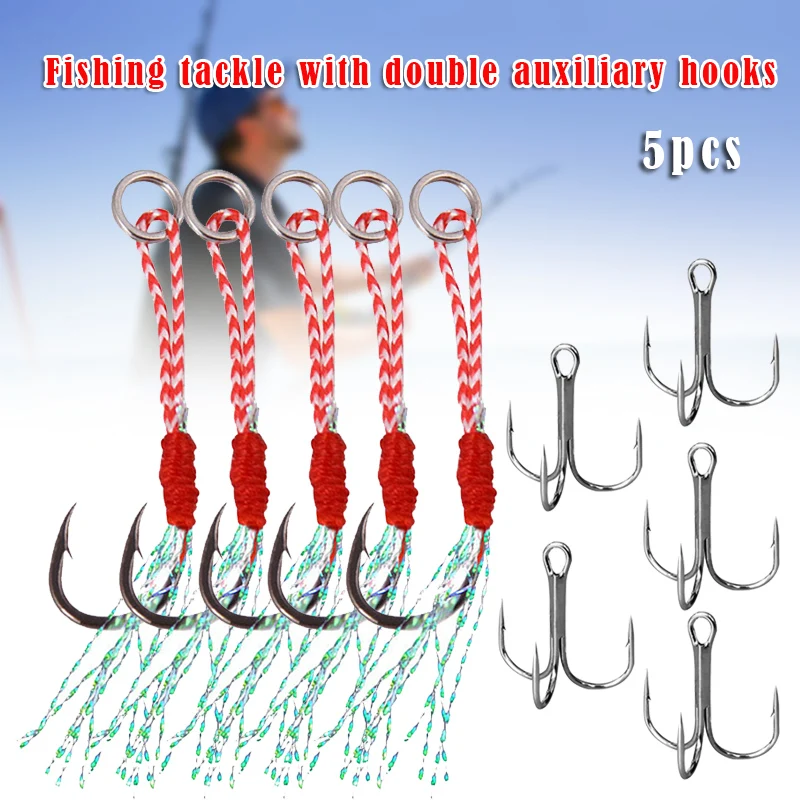 

Тройные рыболовные крючки, рыболовные крючки с тремя крючками для жестких приманки, морская приманка и Пресноводная Рыбалка