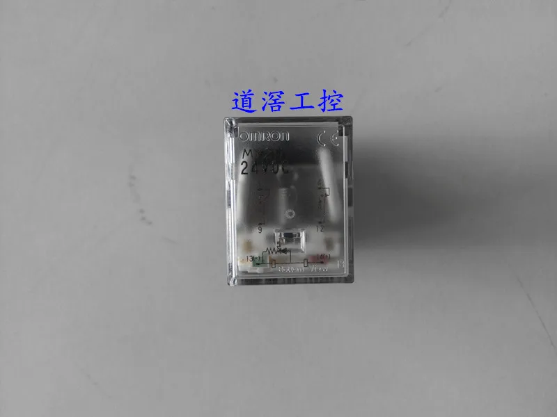 

Miniature Power Relay MY2N AC110/120(S)