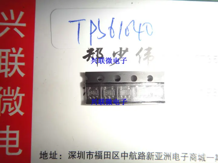 В наличии 100% Новинка &amp Оригинал 5 шт./лот TPS61040DBVR TPS61040 PH01 SOT23 | Электроника