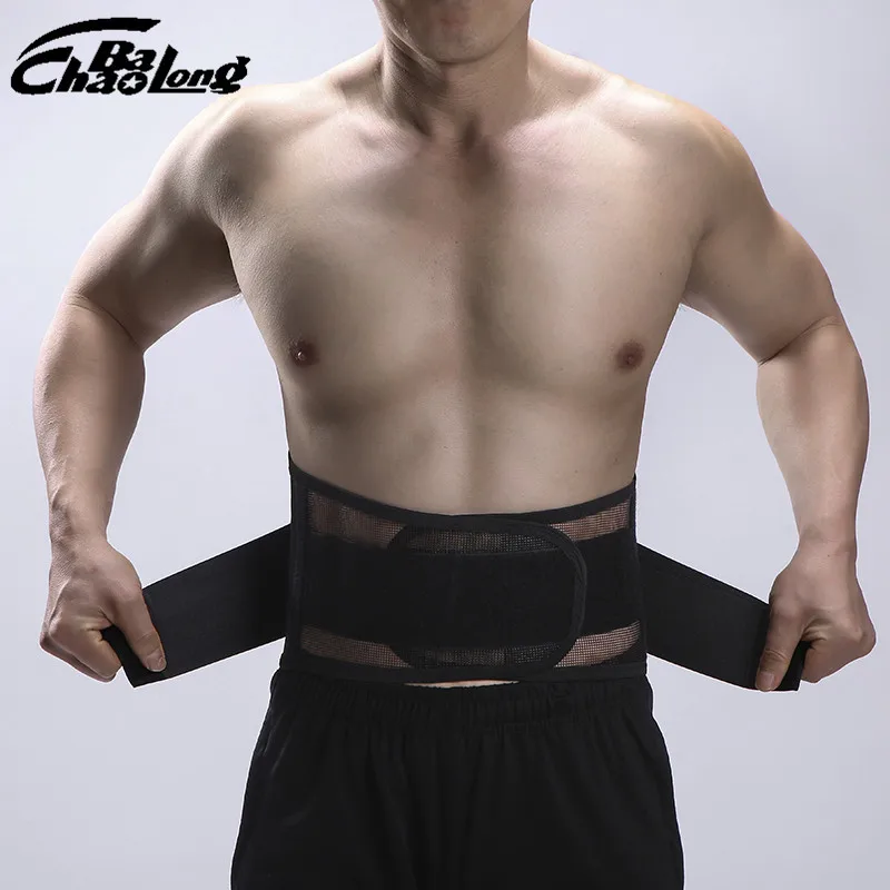 Пояс для магнитной терапии фитнеса баскетбола бега дышащая поддержка талии