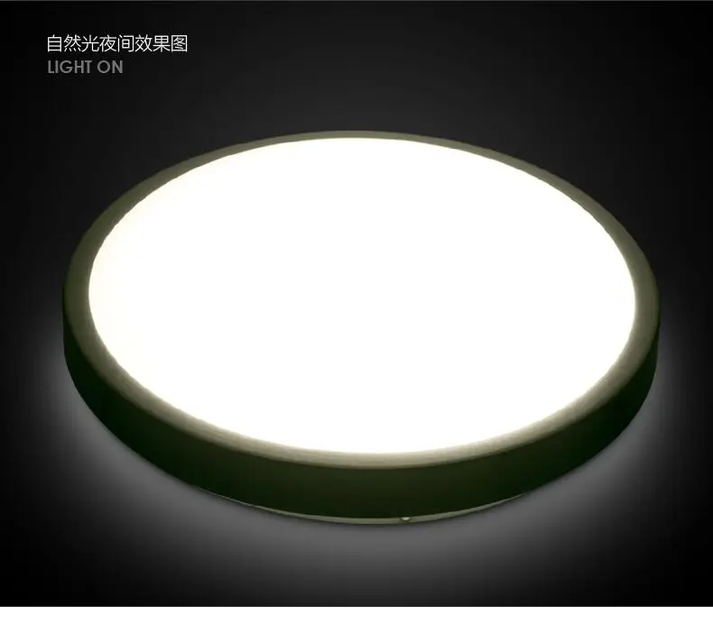 Светодиодная круглая потолочная лампа современный минималистичный светильник