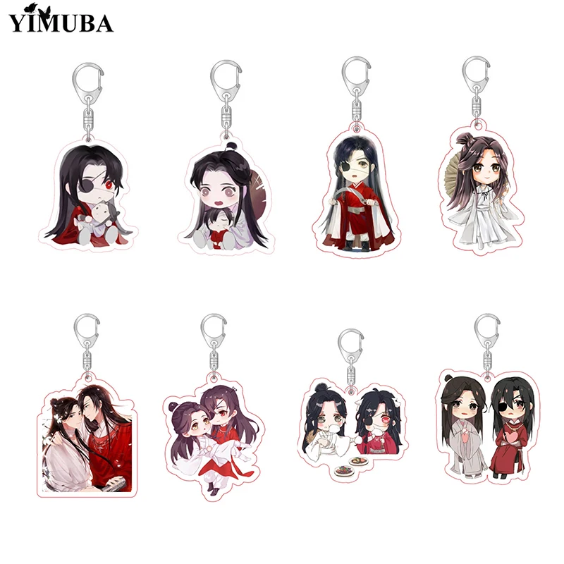 Брелок Аниме Tian Guan Ci Fu Q Version Xie Lian Hua Cheng фигурки для косплея фотография акриловая