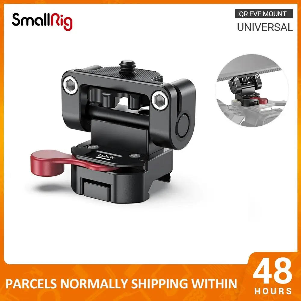 SmallRig 5/7 дюймов держатель для монитора крепление DSLR камера быстросъемный