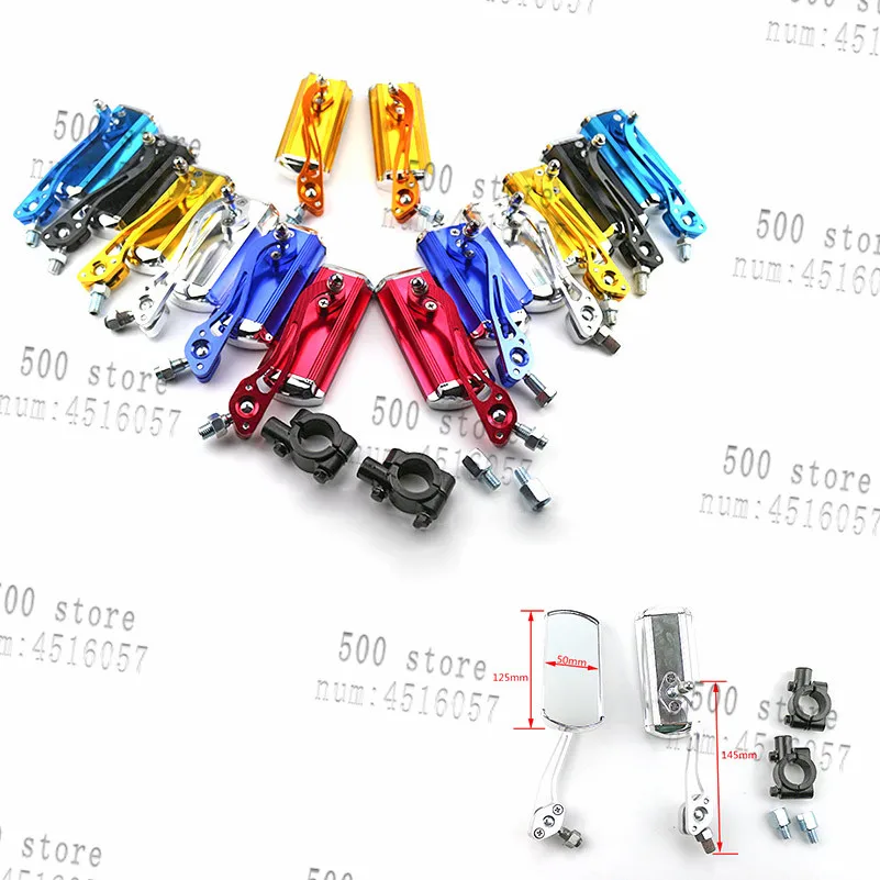 Зеркало заднего вида мотоциклетное универсальное 8 мм 10 | Автомобили и мотоциклы