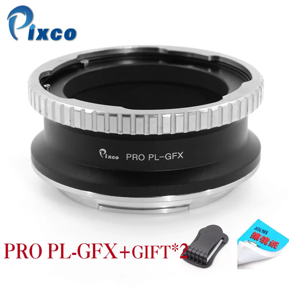 Адаптер Pixco для PRO PL-GFX подходит объектива PL камеры среднего формата Fuji GFX |