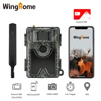 winghome 480ace 4g hunting trail camera 24mp hd cloud app camera 940nm ir forest wildlife game camera with cloud system gps app