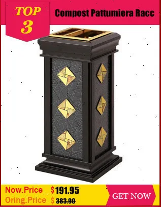 Компост нулевого мусора Papelera Cocina Reciclaje De Car коммерческий отель Lixeira Poubelle рециркулирует Cubo Basura мусорное ведро