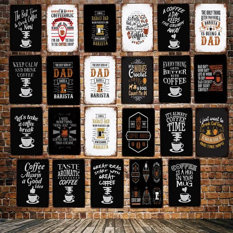 [WellCraft] старинная картина для кофейных обниманий со вкусом металлическая