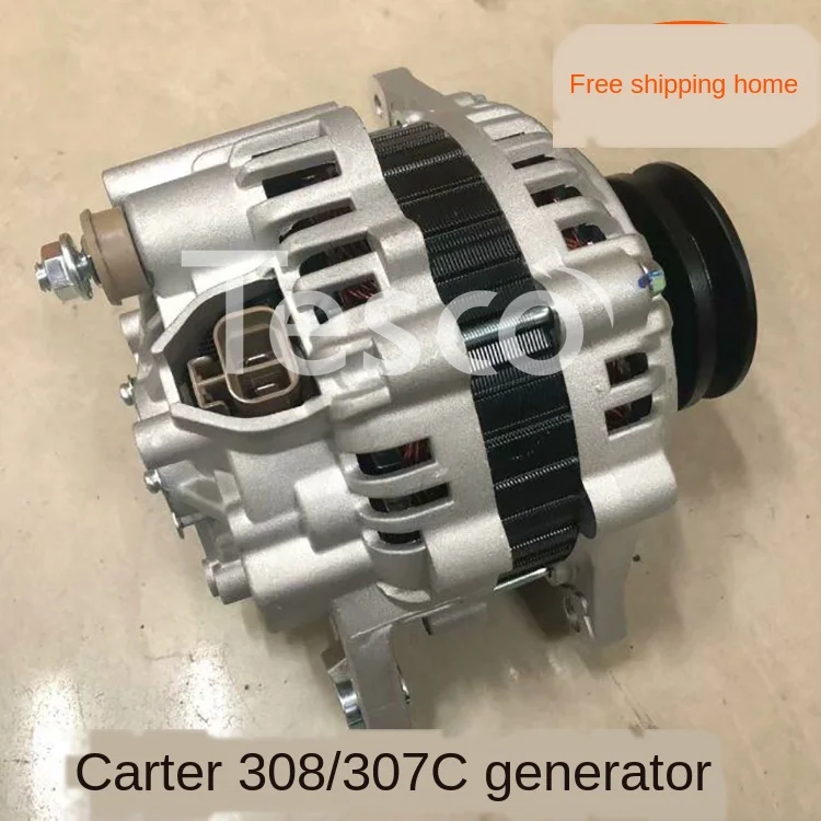 

Generator Excavator Carter 307C/308C/4M40 Engine Generator Carter Generator Accessories