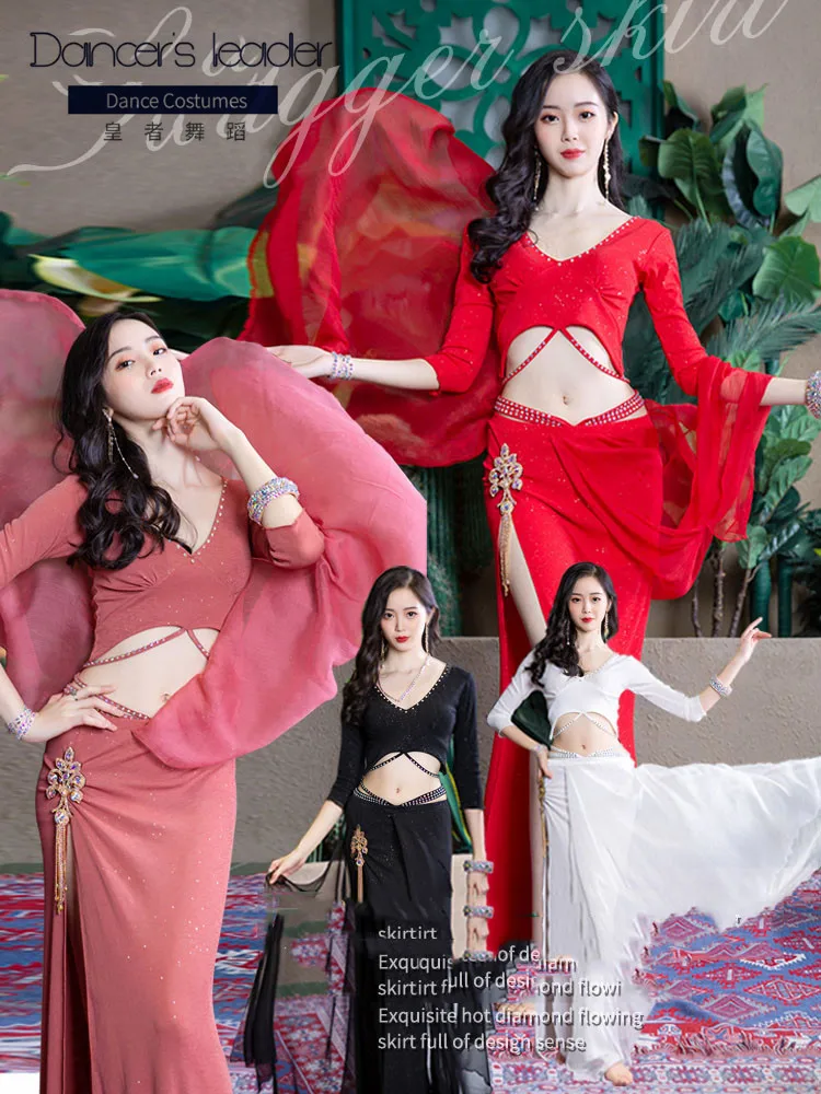 

Женская длинная юбка, с V-образным вырезом и поясом