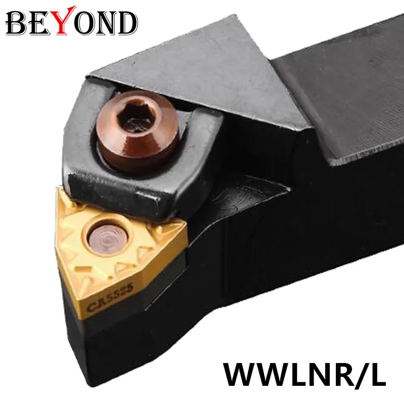Держатель внешнего токарного инструмента BEYOND WWLNR2020K08 WWLNL2020K08 WWLNR 2020 20 мм токарные