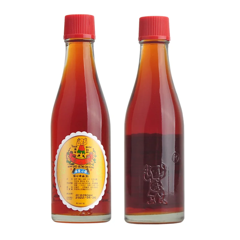 2 бутылки * HONG KONG PO SUM ON MEDICATED OIL NO.1 30 мл|Пластыри терапевтические| |