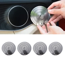 Наклейка на крышку автомобильного динамика для Mercedes Benz GLC E класс W213 C Класс W205 серия Серебряный дверной громкоговоритель твитер крышка отделка