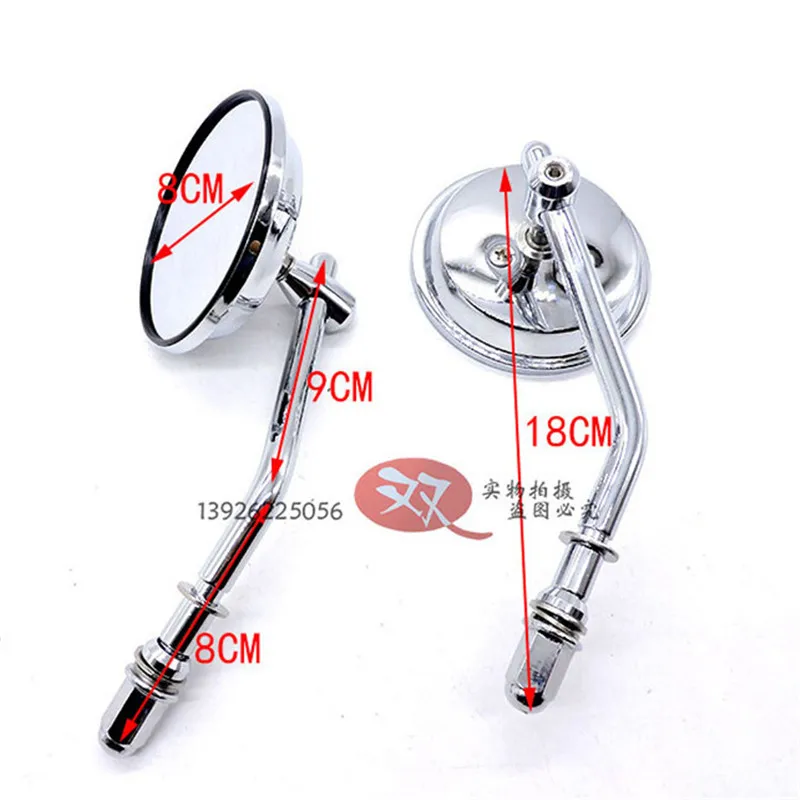 Металлические хромированные круглые Мото Аксессуары для зеркал заднего вида
