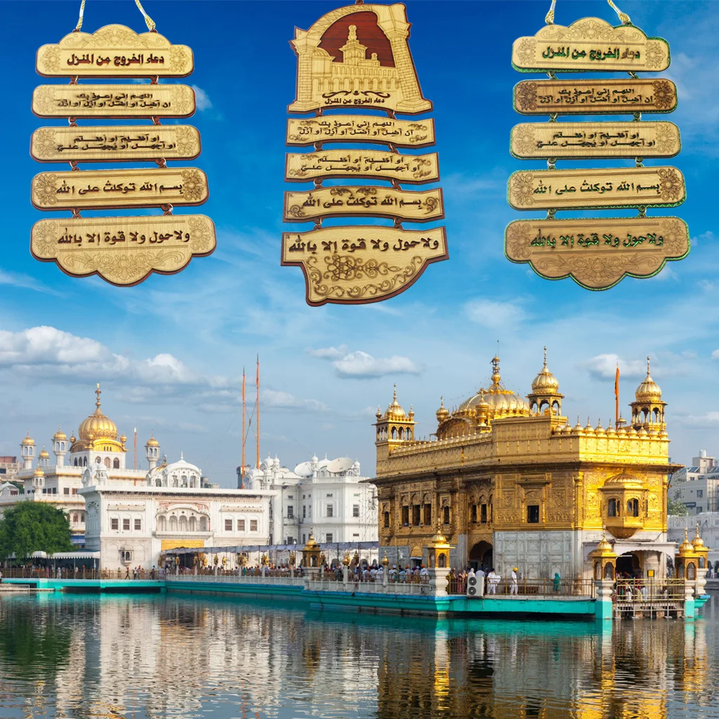 

1pc 5 Typographic Block Listing Wooden Handicraft Ornaments Eid Mubarak Key Letters Ramadan Festival Kulbang Home Decorations