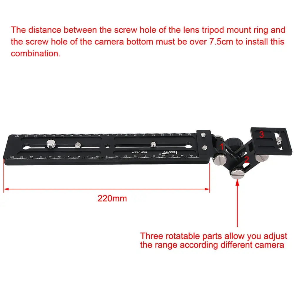 Кронштейн для телеобъектива Haoge с длинным фокусом и быстроразъемной пластиной 220