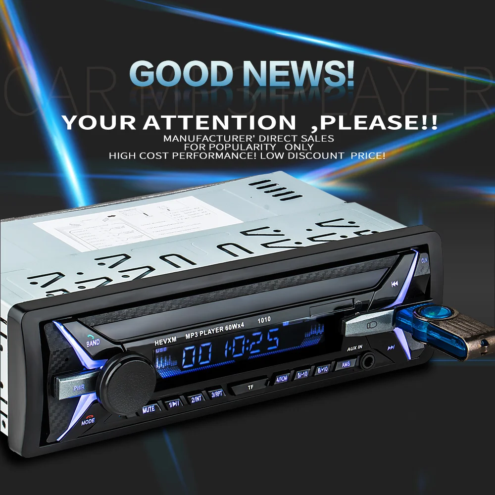 Автомобиль Радио стерео проигрыватель Bluetooth телефона AUX-IN MP3 FM/USB/1 Din/пульт дистанционного управления 12 В Прокат Авто Аудио распродажа Новинка